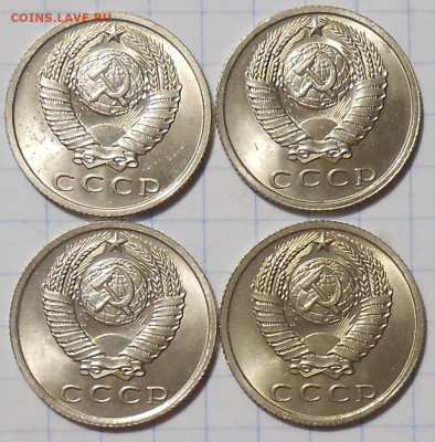 МЕШКОВЫЕ 1к2к10к15к50к 1961-87фикс До 16.11.2023 в 22.00 МСК - DSCN2707.JPG