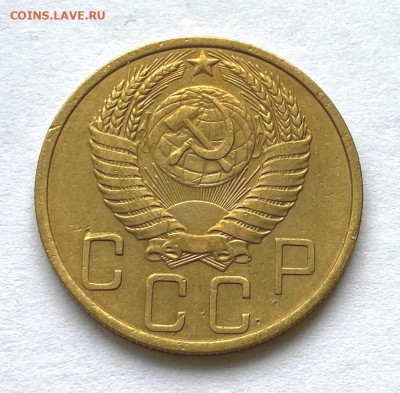 5 коп 1949 шт. 2.1 до 22.00 15.11.23 - IMG_0459.JPG