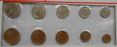 Набор 1972 Космос № 119 - DSCN8693.JPG