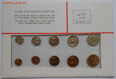 Набор 1972 Космос № 119 - DSCN8686.JPG