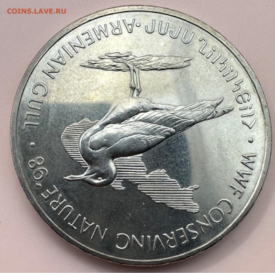 Армения, 100 драм. 1998 Чайка. UNC. R - image-10-11-23-09-21-1