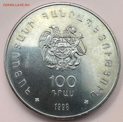 Армения, 100 драм. 1998 Чайка. UNC. R - image-10-11-23-09-21-2