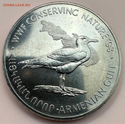 Армения, 100 драм. 1998 Чайка. UNC. R - image-10-11-23-09-21