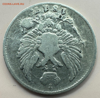 5 копеек 1817. Редкий год. Предпродажная оценка - image-10-11-23-09-42-3