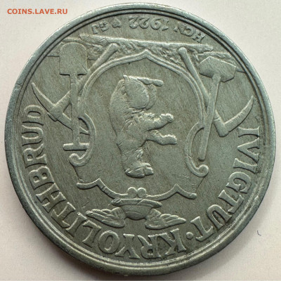 Гренландия. 50 эре. 1922. R!!! - image-10-11-23-10-07-3