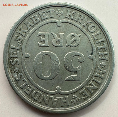Гренландия. 50 эре. 1922. R!!! - image-10-11-23-10-07-1