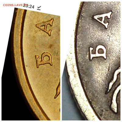 50коа.2005г.сп.1.2 Б1(подтверждение) - GridArt_20231110_233331606