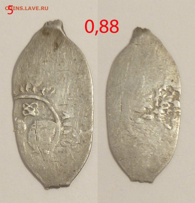 Удельные монеты на определение - 0006