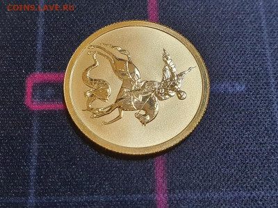 50 рублей 2022г спмд Георгий Победоносец до 16.11.23 22:00 - 20231111_132815