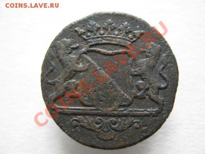 Нидерландская Восточная Индия дуит 1780 до 08-01-12 22-00 - IMG_8278