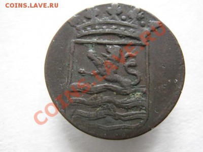 Нидерландская Восточная Индия дуит 1792 до 08-01-12 22-00 - IMG_8280