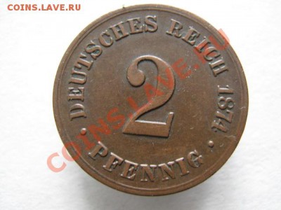 Германия 2 пфеннига 1874 В до 08-01-12 22-00 - IMG_8283