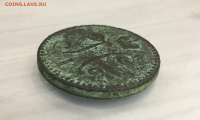 2 копейки Инкузный брак - image-07-11-23-08-22-6
