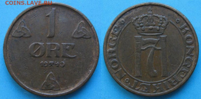 Норвегия 1 эре 1940 до 17-11-23 в 22:00 - Норвегия 1 эре 1940    167-ас14-5341