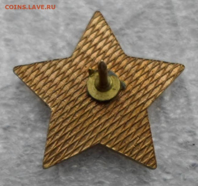 Знак Орден Славы 1ст. до 12.11 - SAM_8929.JPG