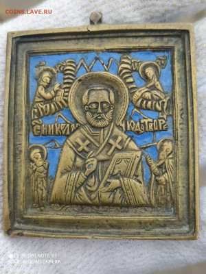 Платика до 13.11 - IMG-20231111-WA0001