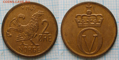 Норвегия 2 эре 1965 лак до 17-11-23 в 22:00 - Норвегия 2 эре 1965 лак    11845
