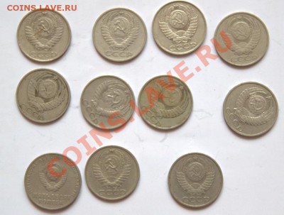 11 полтинников до 21-00 8 января - IMG_2147.CR2