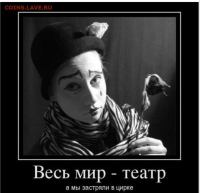 Ассоциация слов. - Screenshot_2023-11-11-16-55-46-812