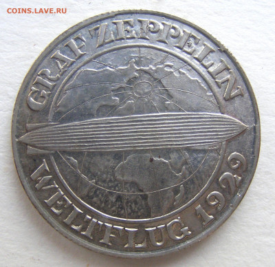 5 марок 1930 г. Граф Цеппелин. - DSCF7281.JPG
