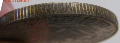 5 марок 1930 г. Граф Цеппелин. - DSCF7284.JPG