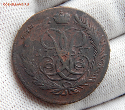 2 копейки 1757 г.Перечекан.Кладовая. - IMG_20231111_203541