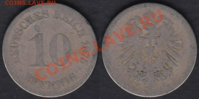 Германия 10 пфеннигов 1875 до 04.01.2012 21-30 - Германия 10 пфеннигов 1875