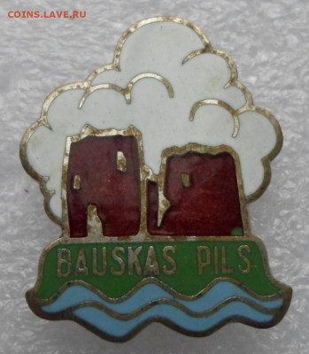 Пиво Bauskas Pils Лат.ССР до 12.11 - SAM_9036.JPG