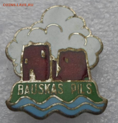 Пиво Bauskas Pils Лат.ССР до 12.11 - SAM_9035.JPG