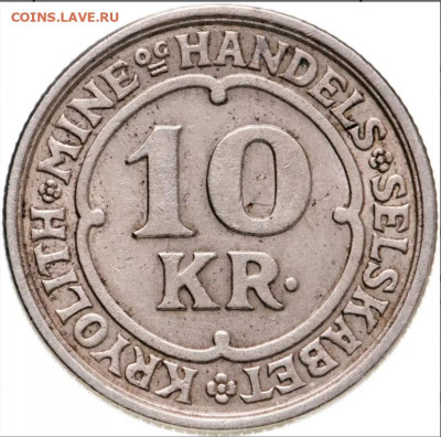 Гренландия. 50 эре. 1922. R!!! - Screenshot_2023-11-11-21-28-20-329
