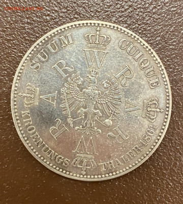 1 Талер 1861г. СВАДЕБНЫЙ с остатком блеска - IMG_7477