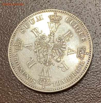 1 Талер 1861г. СВАДЕБНЫЙ с остатком блеска - IMG_7475