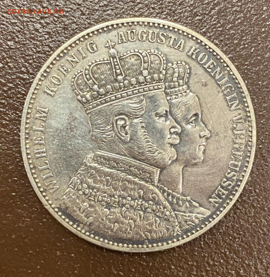 1 Талер 1861г. СВАДЕБНЫЙ с остатком блеска - IMG_7472