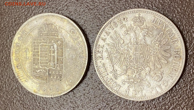 1форинт1872г и 1 флоринт 1884 Франц Иосиф хорошие - IMG_7495