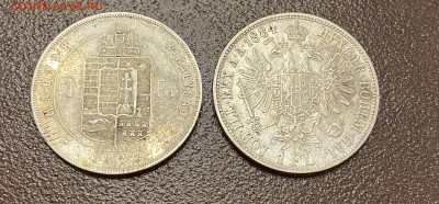 1форинт1872г и 1 флоринт 1884 Франц Иосиф хорошие - IMG_7492