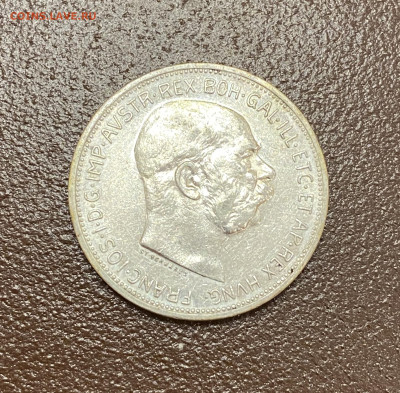 2 короны 1912 Франс Иосиф , с остатком блеска - IMG_7497
