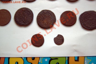 20 медяков разнообразных до 21-00 8 января - IMG_2155.CR2