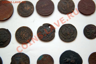 20 медяков разнообразных до 21-00 8 января - IMG_2170.CR2