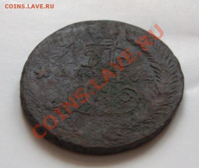 2 коп 1764 перечекан до 21-00 8 января - IMG_2132.CR2