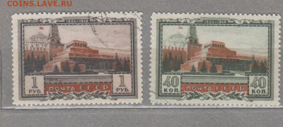 ССР 1949 мавзолей Ленина 2м до 17 11 - 97