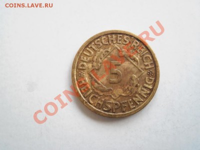5 марок 1939 года и 5 рейхспфенигов 1936 года - P1010332.JPG