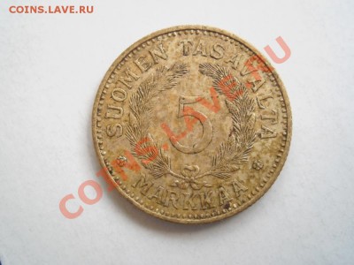 5 марок 1939 года и 5 рейхспфенигов 1936 года - P1010336.JPG
