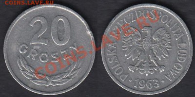 Польша 20 грошей 1963 до 04.01.2012 21-30 - Польша 20 грошей 1963