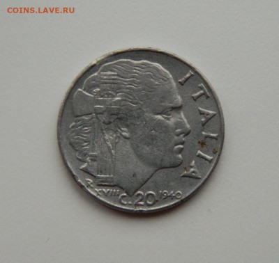 Италия 20 чентезимо 1940 г. С рубля! до 16.11.23 - DSCN7082.JPG