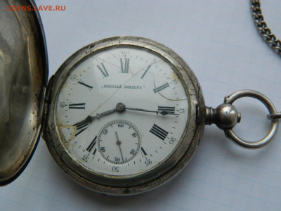 Куплю часы наручные карманные - 2ц.JPG