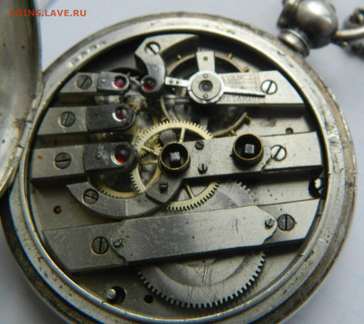 Куплю часы наручные карманные - 8ц.JPG