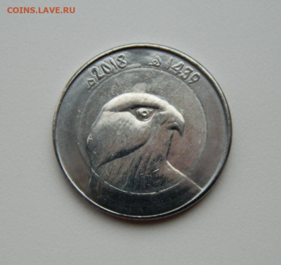 Алжир 10 динар 2008 г. (Фауна) БИМ С рубля! до 16.11.23 - DSCN6827.JPG