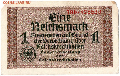 Германия 1 оккупационная рейхсмарка 1938 г. до16.11. - 1