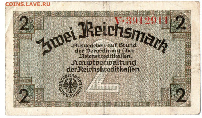 Германия 2 оккупационные рейхсмарки 1938 г. до16.11. - 2