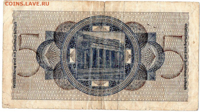 Германия 5 оккупационных рейхсмарок 1938 г. до16.11. - 3а